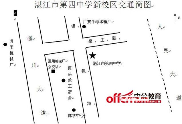 2015年廣東公務員考試【江門】考點安排|考點分布 2015年廣東公務員考試【江門】考點安排|考點分布