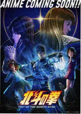 老牛影视-长安三万里