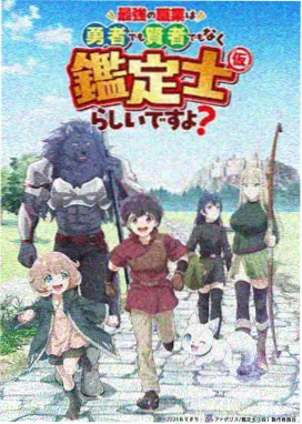 老牛影视-哪吒之魔童降世